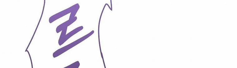 Mẹ Chồng Phản Diện Đáng Yêu 5.5 trang 19