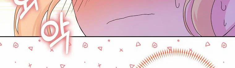 Mẹ Chồng Phản Diện Đáng Yêu 5.5 trang 27