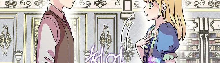 Mẹ Chồng Phản Diện Đáng Yêu 5.5 trang 7