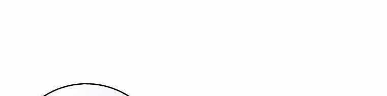 Mẹ Chồng Phản Diện Đáng Yêu 6.5 trang 129