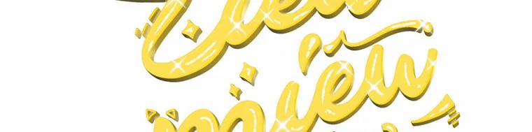 Mẹ Chồng Phản Diện Đáng Yêu 6.5 trang 163