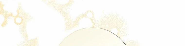 Mẹ Chồng Phản Diện Đáng Yêu 6.5 trang 171