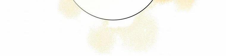 Mẹ Chồng Phản Diện Đáng Yêu 6.5 trang 173