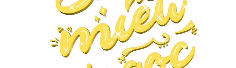 Mẹ Chồng Phản Diện Đáng Yêu 6.5 trang 71