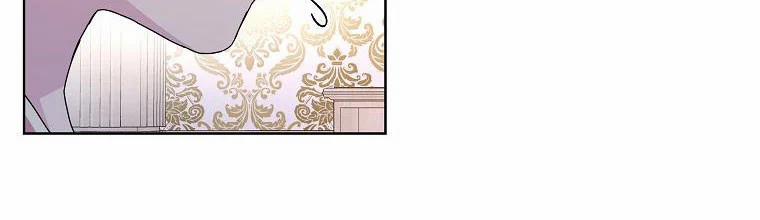 Mẹ Chồng Phản Diện Đáng Yêu 6.5 trang 75