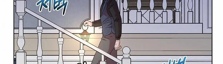 Mẹ Chồng Phản Diện Đáng Yêu 6 trang 14