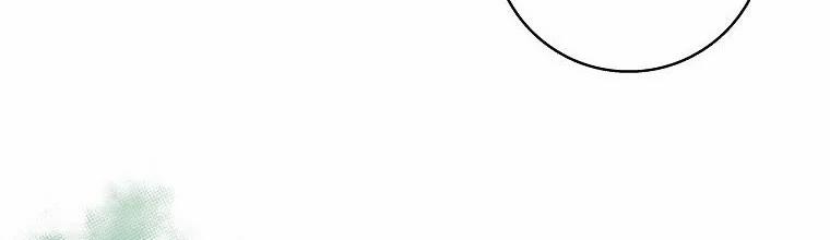 Mẹ Chồng Phản Diện Đáng Yêu 6 trang 179