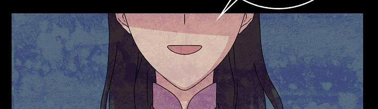 Mẹ Chồng Phản Diện Đáng Yêu 6 trang 28