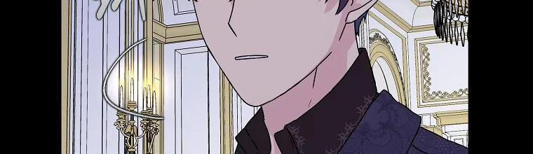 Mẹ Chồng Phản Diện Đáng Yêu 6 trang 42