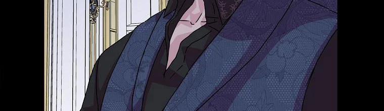 Mẹ Chồng Phản Diện Đáng Yêu 6 trang 43