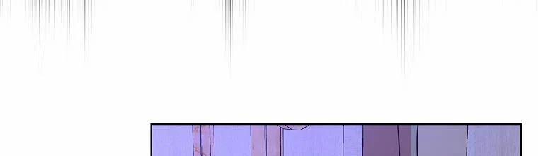 Mẹ Chồng Phản Diện Đáng Yêu 6 trang 50