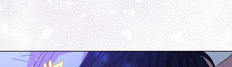 Mẹ Chồng Phản Diện Đáng Yêu 6 trang 62