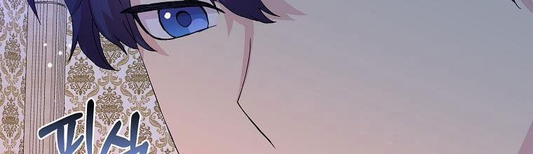 Mẹ Chồng Phản Diện Đáng Yêu 6 trang 68