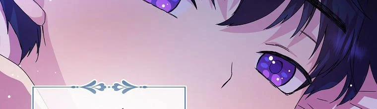 Mẹ Chồng Phản Diện Đáng Yêu 6 trang 82