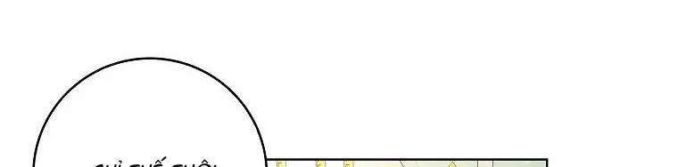 Mẹ Chồng Phản Diện Đáng Yêu 7.5 trang 126