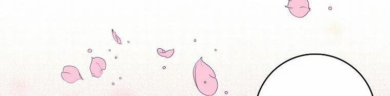 Mẹ Chồng Phản Diện Đáng Yêu 7.5 trang 137