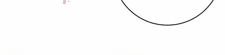 Mẹ Chồng Phản Diện Đáng Yêu 7.5 trang 149