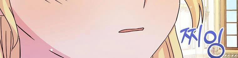 Mẹ Chồng Phản Diện Đáng Yêu 7.5 trang 153