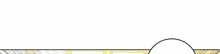 Mẹ Chồng Phản Diện Đáng Yêu 7.5 trang 181