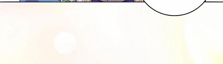 Mẹ Chồng Phản Diện Đáng Yêu 7.5 trang 41