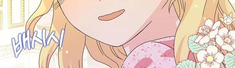 Mẹ Chồng Phản Diện Đáng Yêu 7.5 trang 68