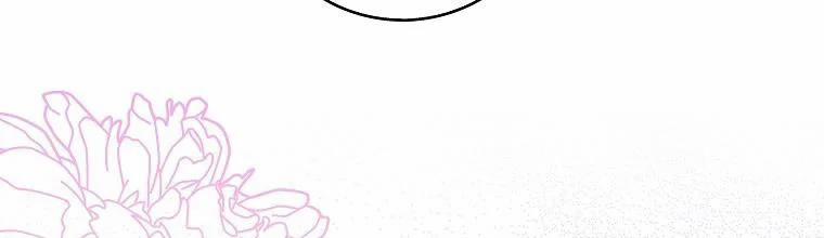 Mẹ Chồng Phản Diện Đáng Yêu 7.5 trang 86