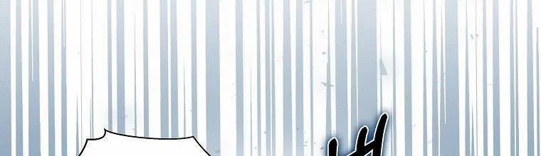 Mẹ Chồng Phản Diện Đáng Yêu 7 trang 14