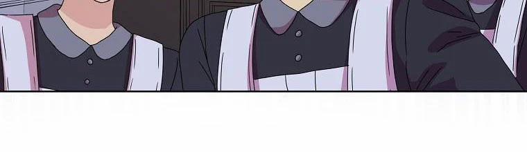 Mẹ Chồng Phản Diện Đáng Yêu 7 trang 17