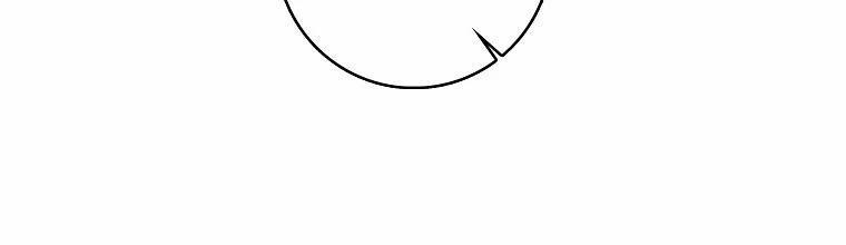 Mẹ Chồng Phản Diện Đáng Yêu 7 trang 186