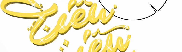 Mẹ Chồng Phản Diện Đáng Yêu 7 trang 22