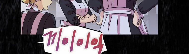 Mẹ Chồng Phản Diện Đáng Yêu 7 trang 51