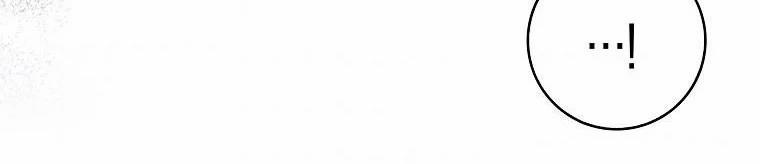 Mẹ Chồng Phản Diện Đáng Yêu 8.5 trang 115