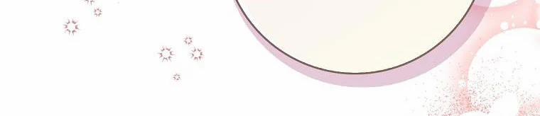 Mẹ Chồng Phản Diện Đáng Yêu 8.5 trang 128