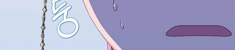 Mẹ Chồng Phản Diện Đáng Yêu 8.5 trang 141