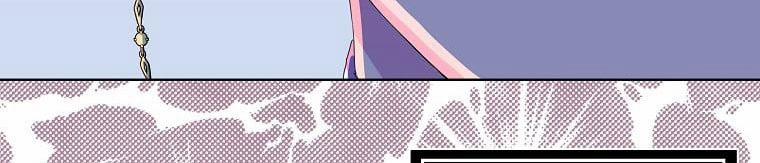 Mẹ Chồng Phản Diện Đáng Yêu 8.5 trang 142