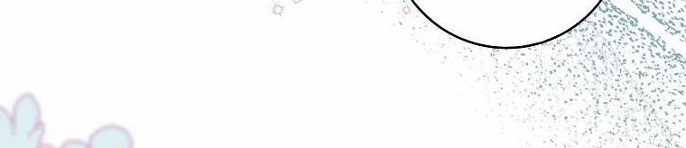 Mẹ Chồng Phản Diện Đáng Yêu 8.5 trang 169