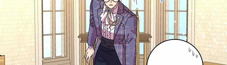 Mẹ Chồng Phản Diện Đáng Yêu 8.5 trang 28