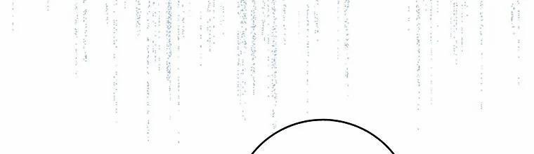 Mẹ Chồng Phản Diện Đáng Yêu 8.5 trang 38