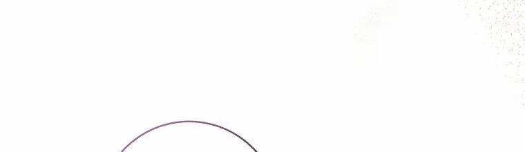 Mẹ Chồng Phản Diện Đáng Yêu 8 trang 126