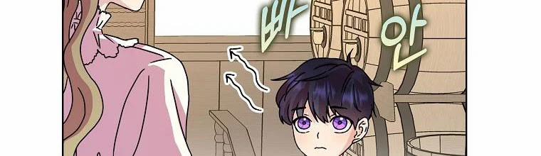 Mẹ Chồng Phản Diện Đáng Yêu 8 trang 149