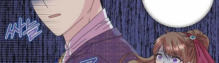 Mẹ Chồng Phản Diện Đáng Yêu 8 trang 161