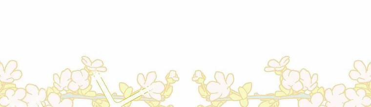 Mẹ Chồng Phản Diện Đáng Yêu 8 trang 7