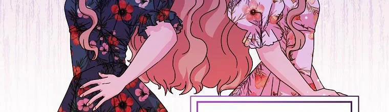 Mẹ Chồng Phản Diện Đáng Yêu 9.5 trang 108