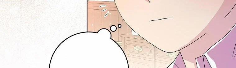 Mẹ Chồng Phản Diện Đáng Yêu 9.5 trang 117