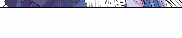 Mẹ Chồng Phản Diện Đáng Yêu 9.5 trang 150