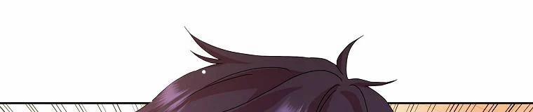 Mẹ Chồng Phản Diện Đáng Yêu 9.5 trang 152