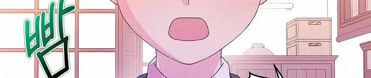 Mẹ Chồng Phản Diện Đáng Yêu 9.5 trang 155