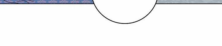 Mẹ Chồng Phản Diện Đáng Yêu 9.5 trang 193