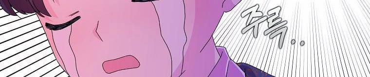 Mẹ Chồng Phản Diện Đáng Yêu 9.5 trang 198