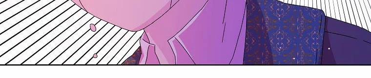 Mẹ Chồng Phản Diện Đáng Yêu 9.5 trang 199